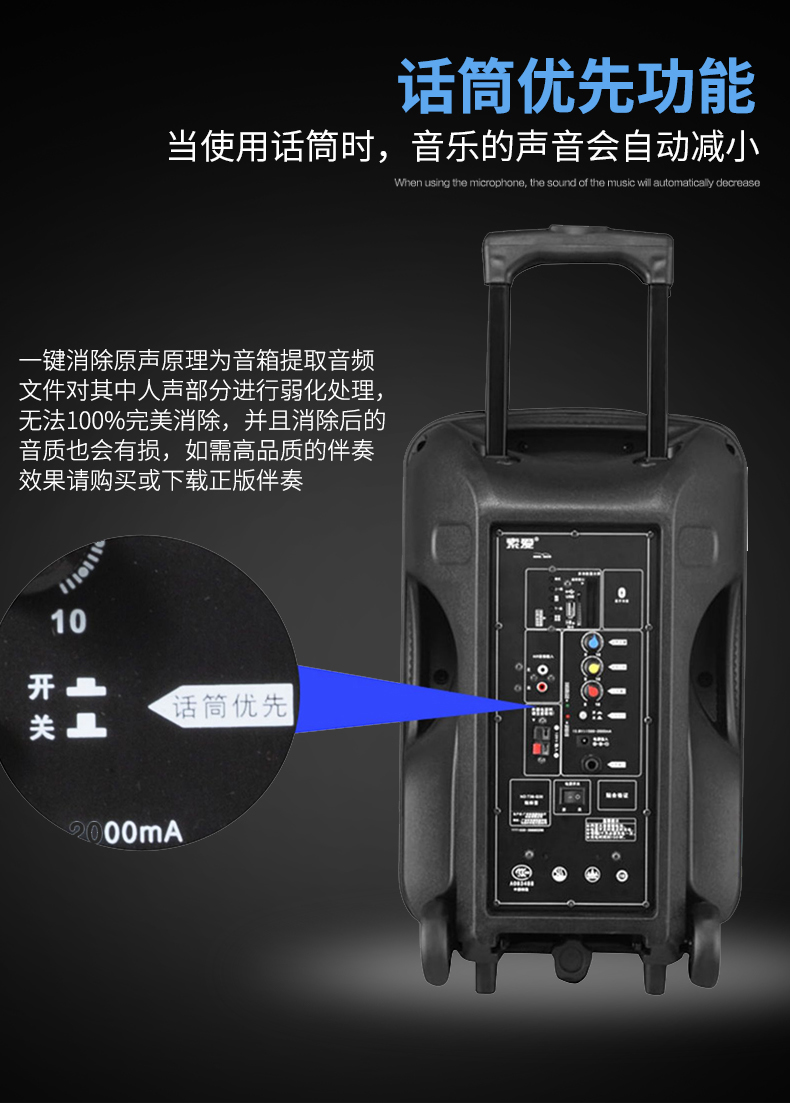 音响户外便携式移动拉杆蓝牙音箱15吋四发声腔体大功率带无线话筒k歌