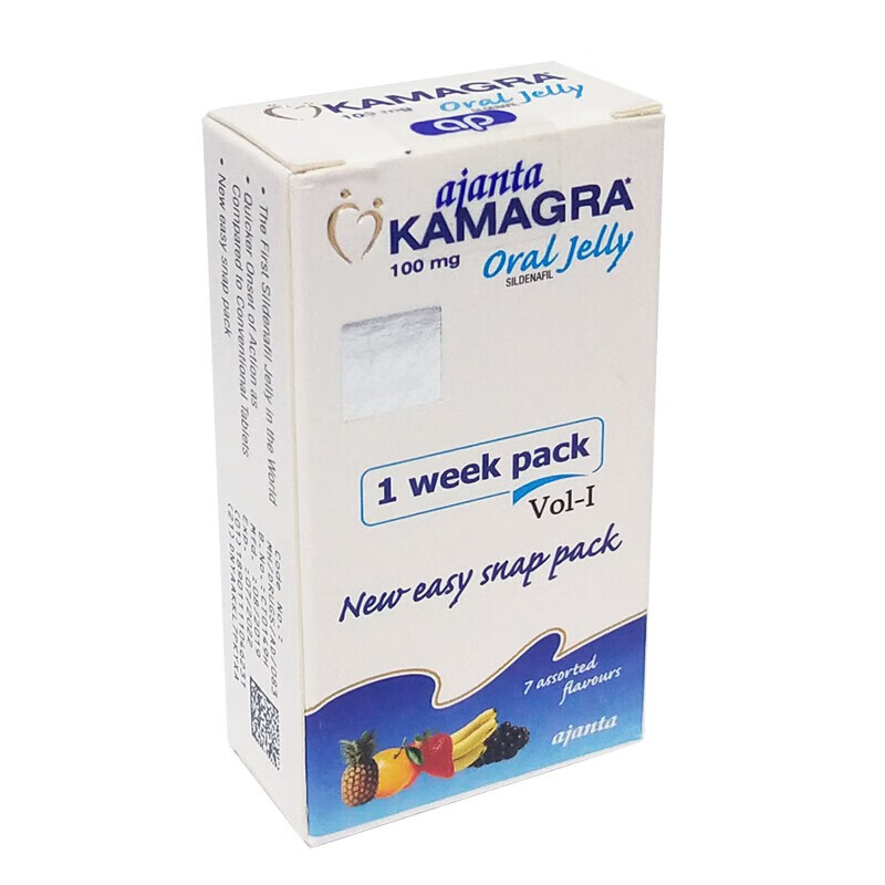 香港直邮kamagraoraljelly印度果冻印度果冻7包盒2盒