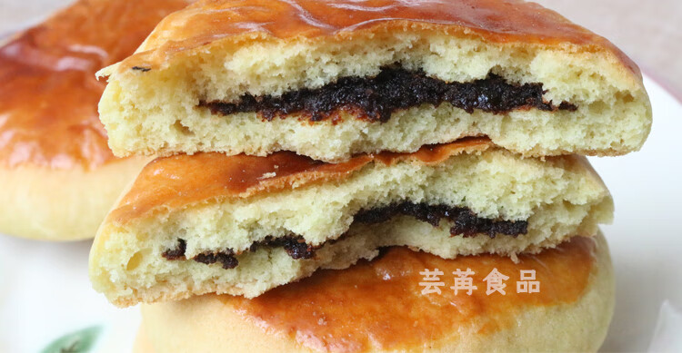 陆良特产鸡蛋清饼豆沙洗沙陷 荞三香小粑粑荞饼 新鲜烘焙传统糕点 无