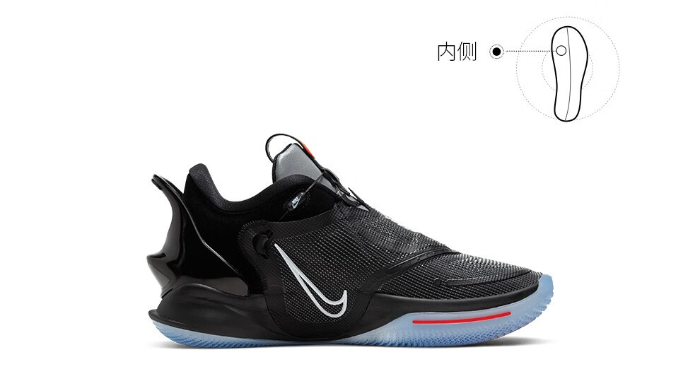 耐克 男子 nike adapt bb 2.