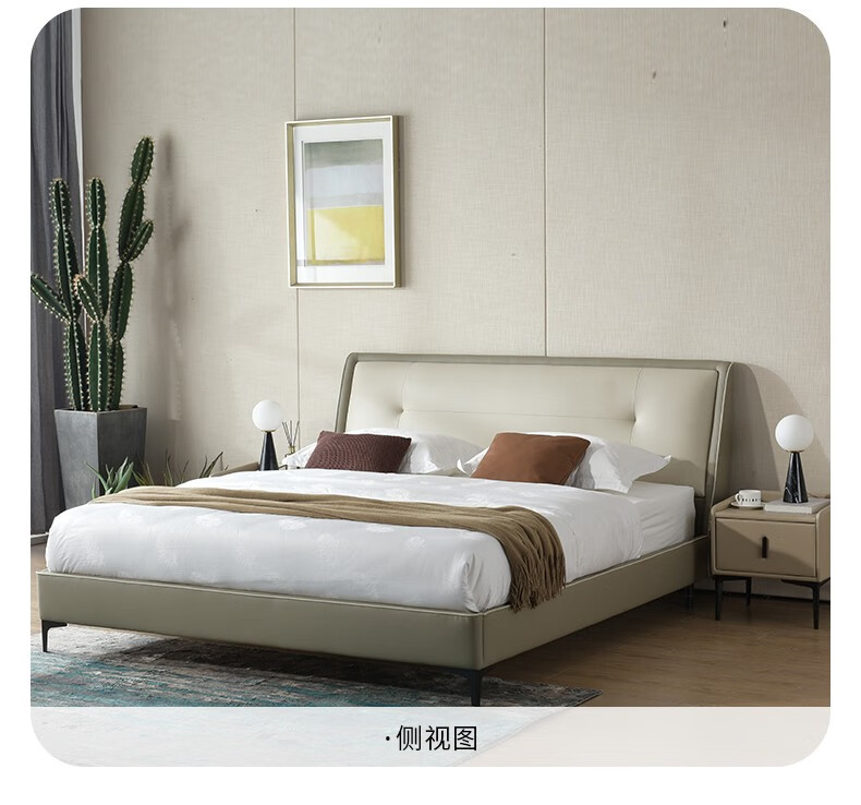 斯可馨(scihome) 双人床科技布艺床主卧简约1.5米1.