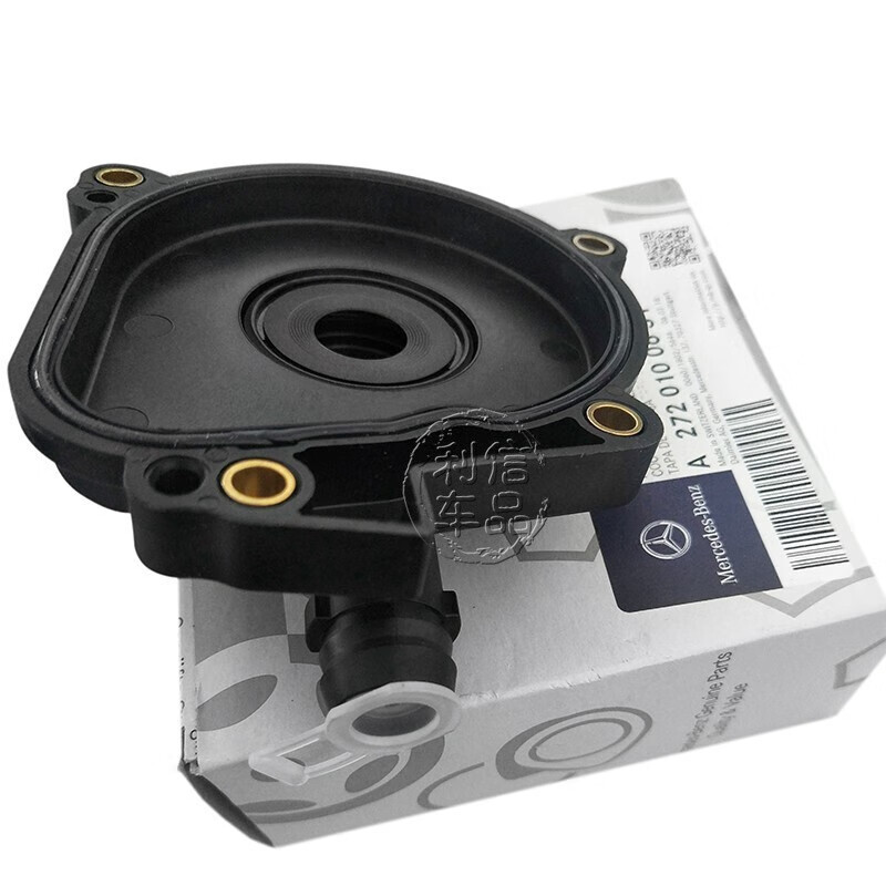 奔驰原装m272发动机油水分离器废气阀后盖原装件奔驰e300e320e350e400