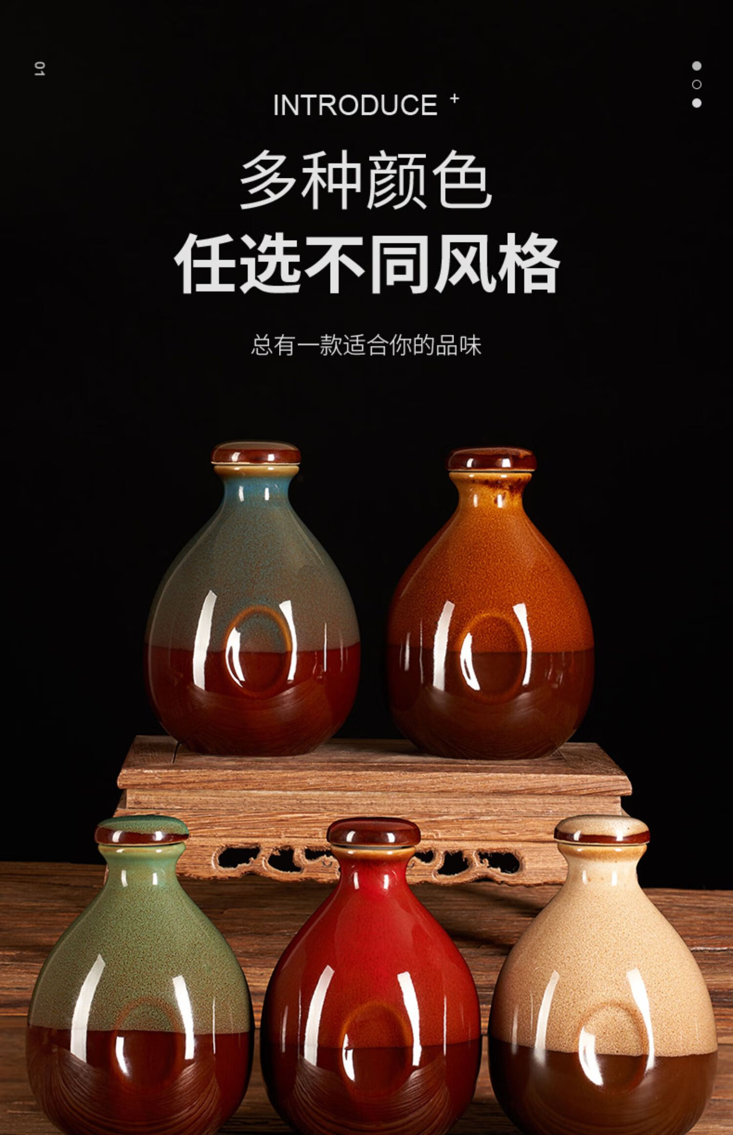 酒瓶子一斤装空瓶陶瓷家用高档1密封小土陶小酒坛米白酒摆件装饰 寿酒