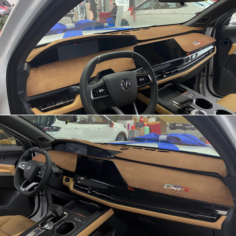 适用2022款22长安unikidd蓝鲸odd中控台内饰改装隔热防晒避光垫翻毛