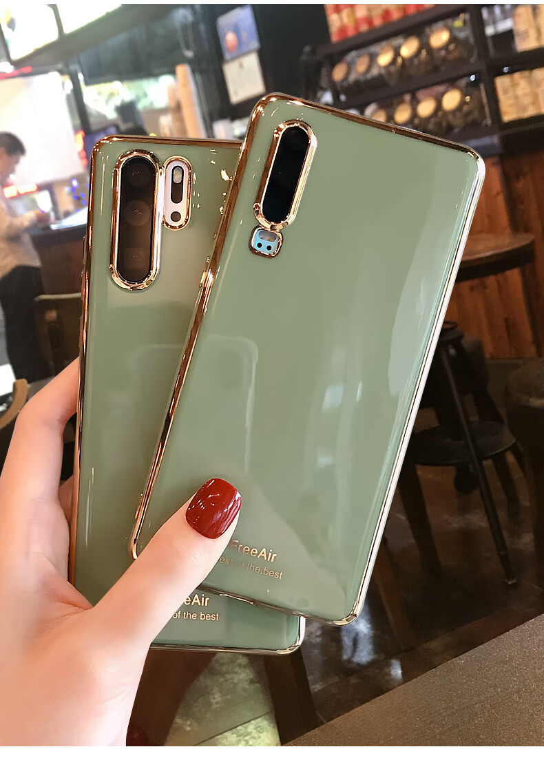 华为p30pro手机壳p30电镀软硅胶p20防摔全包网红女款p20pro限量版ins