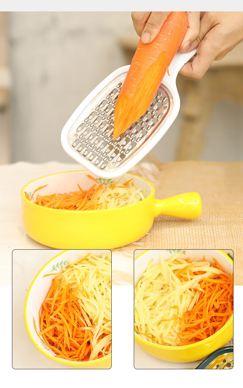 欧菲斯刨丝器刨细丝手持擦丝器不锈钢家用轻奢土豆胡萝卜刨丝切丝器绿