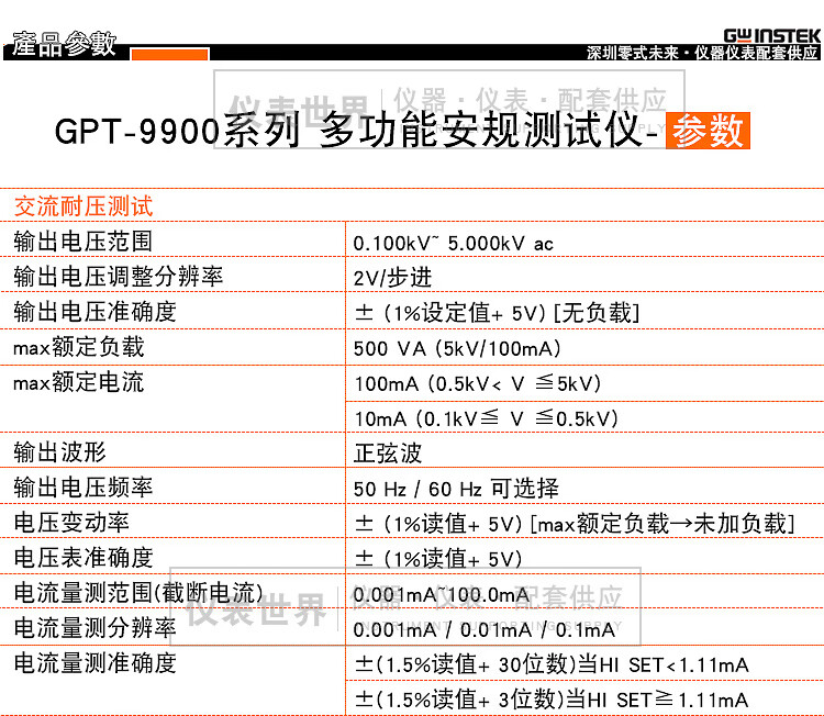 fa4811371cd44b49.jpg