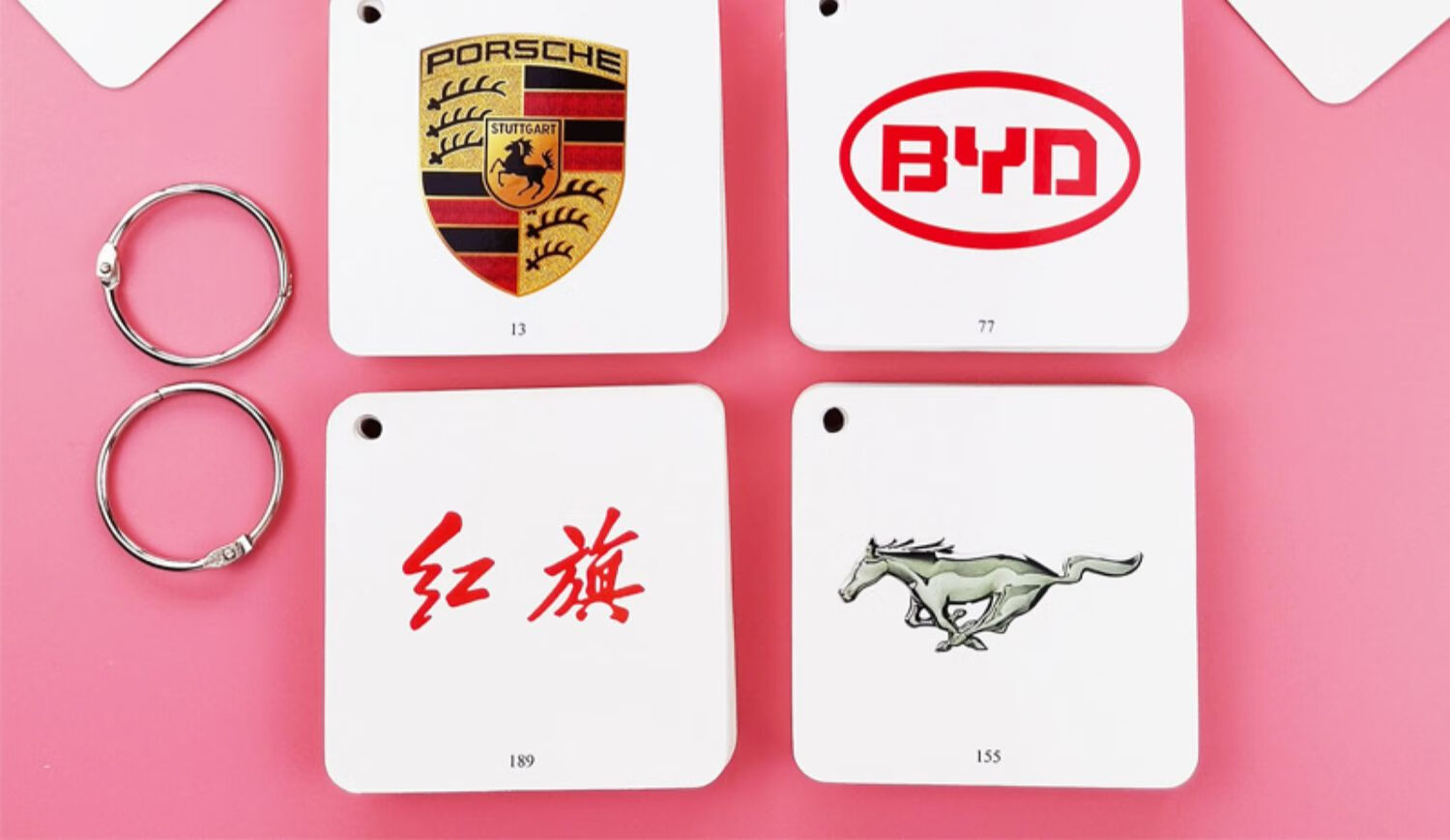 《汽车标志卡片大全早教认识名车品牌车标卡片挂图儿童启蒙 汽车车标