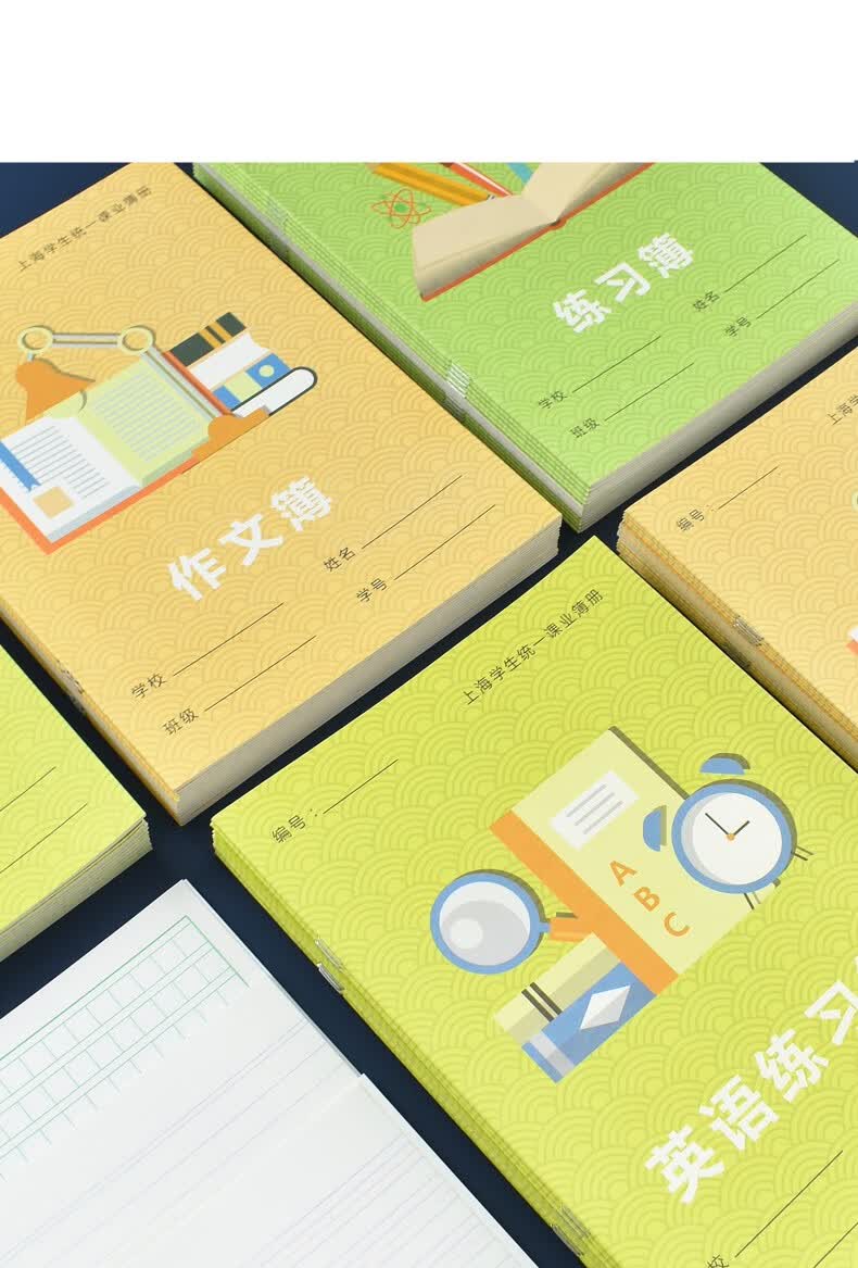 中学生作业本初中单线大号练习本作文本语文练习本数学英语练习簿上海