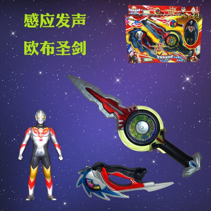 万代(bandai)奥特曼 奥特曼感应奥特曼欧布剑 奥特曼欧布神剑【图片