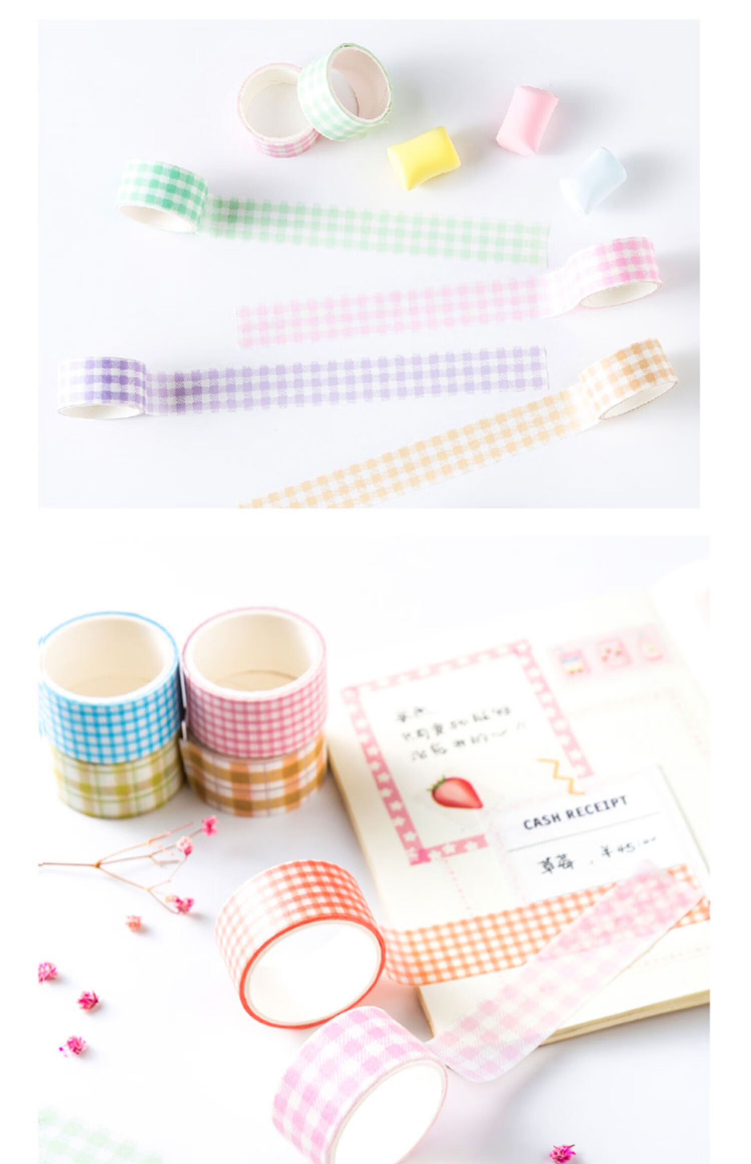 婧玲咔2022新款 网红jk格子手帐胶带盐系ins日系手账贴纸彩色和纸胶卷