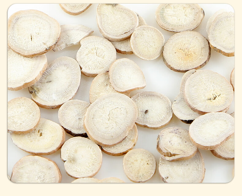 白芍500g白芍粉三白汤四物汤白术白茯苓甘草白芷白芍茶白勺