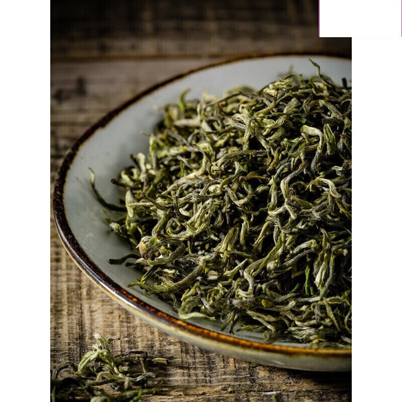 250g茶叶2020年新茶绿茶湖南特产宁乡毛尖嫩芽特级烟熏茶散装