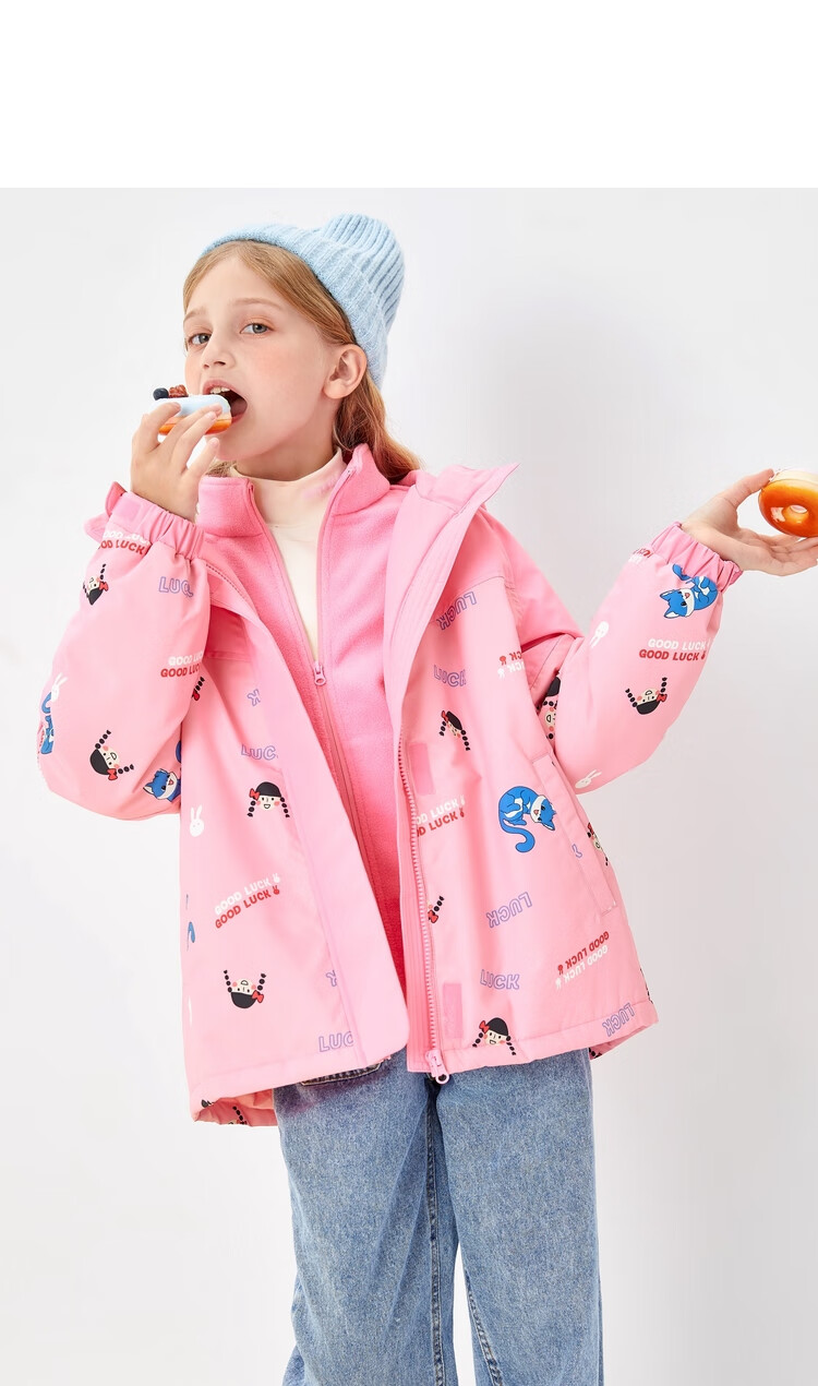 巴拉巴拉女童棉服秋冬装儿童棉衣童装中大童便服两件套 蓝白色调0381