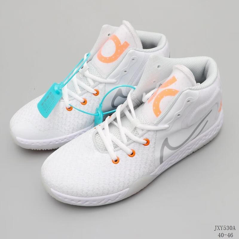 杜兰特简版特雷kdtrey5篮球鞋viii7代白桔白银男子气垫运动鞋kd5灰银