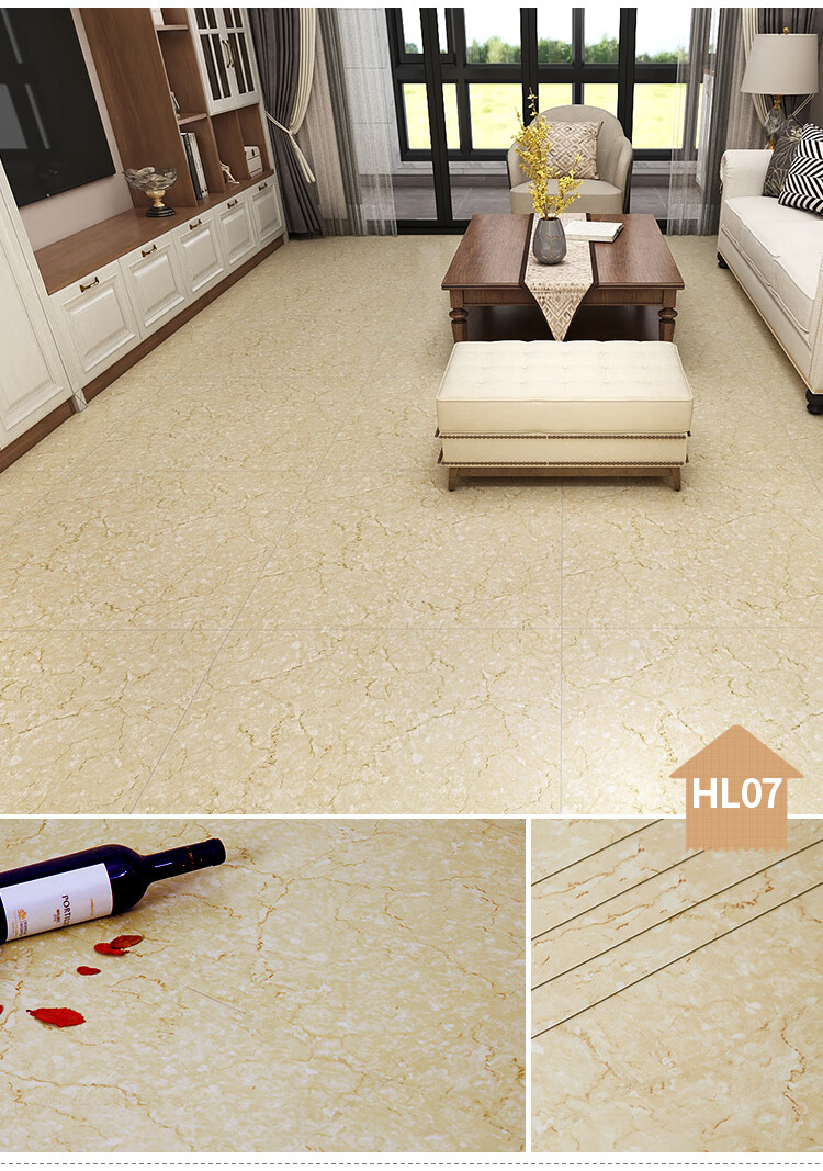 自粘地板贴pvc地板革加厚耐磨地板贴纸水塑胶地板砖ins地板贴透明