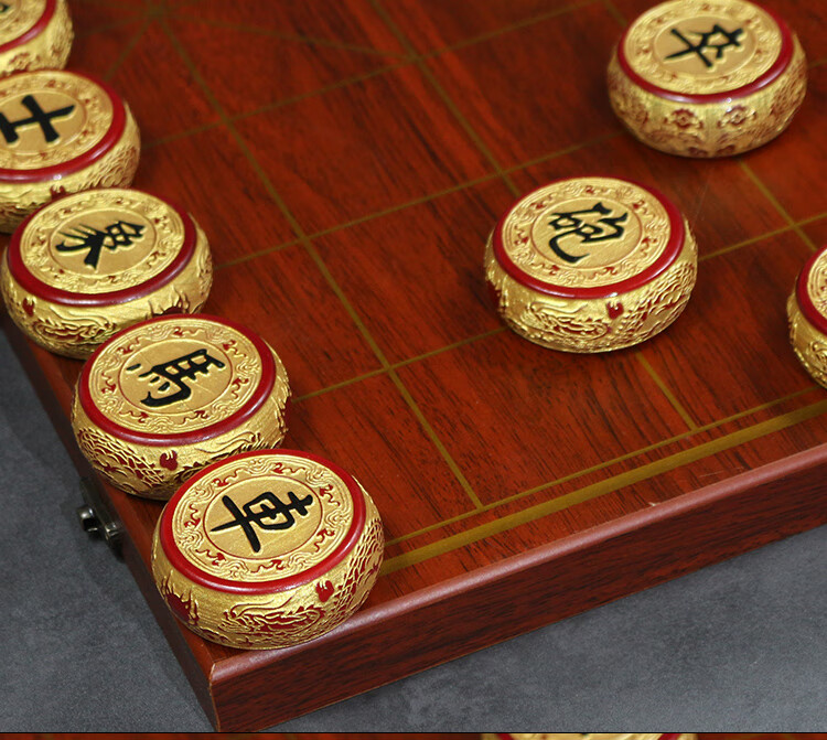 博圣象棋金丝楠木象棋套装大号实木中国象棋高档创意折叠棋盘便携 6cm