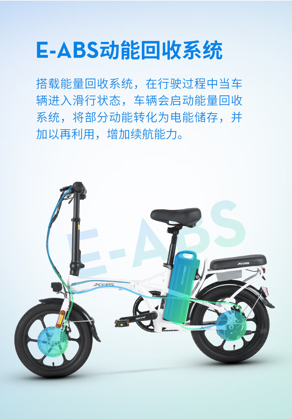 喜德盛折叠电动自行车k3锂电池48v10ah新国标3c铝合金车架16英寸轮td