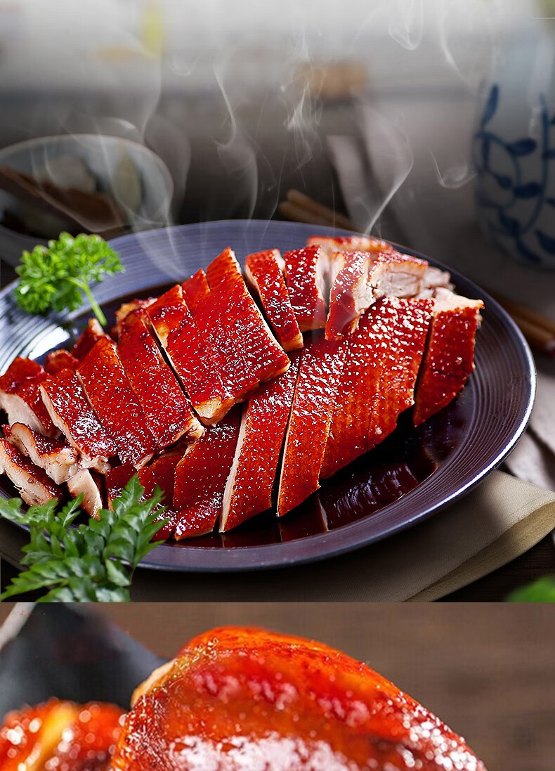 南京酱鸭烤鸭熟食方便菜真空包装酱板鸭烤鸭特产零食 1kg【图片 价格
