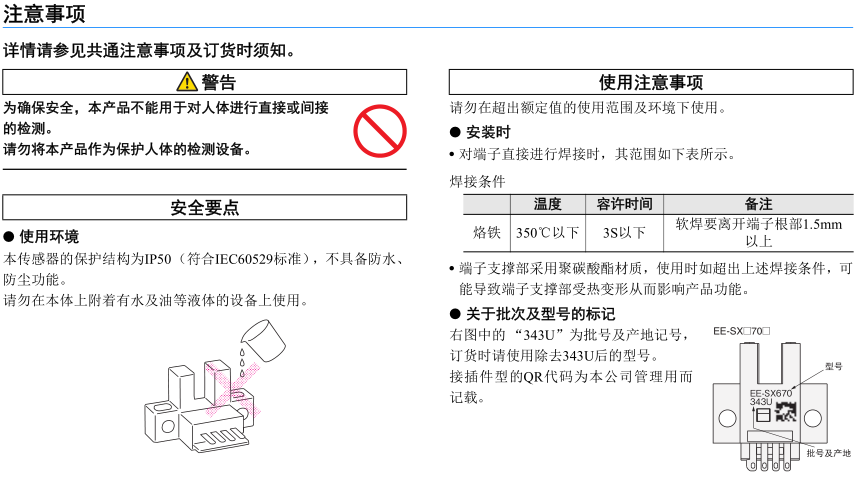 c4ded1d2c5740641.png