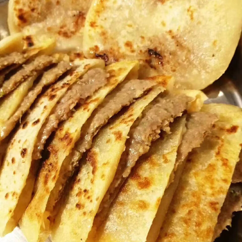 【精选年货】清真牛肉馅饼5张/袋*4袋哈俩里食品筷乐青珍牛肉馅饼