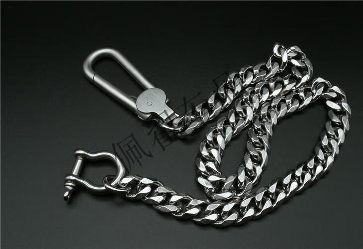 佩翟不锈钢钥匙链长链条男士腰挂车载马蹄扣钥匙扣钥匙链裤链花篮链磨