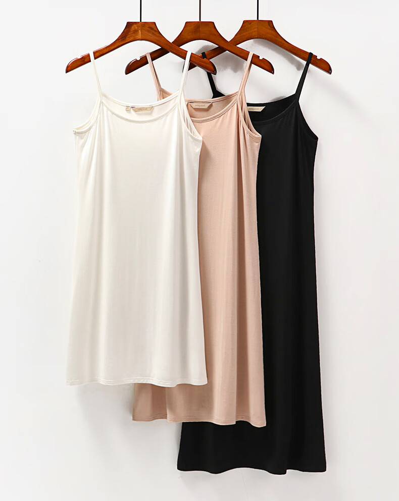 必菩莫代尔吊带衬裙中长款长衬裙夏垂感吊带裙内搭打底薄纱黑色中款xl