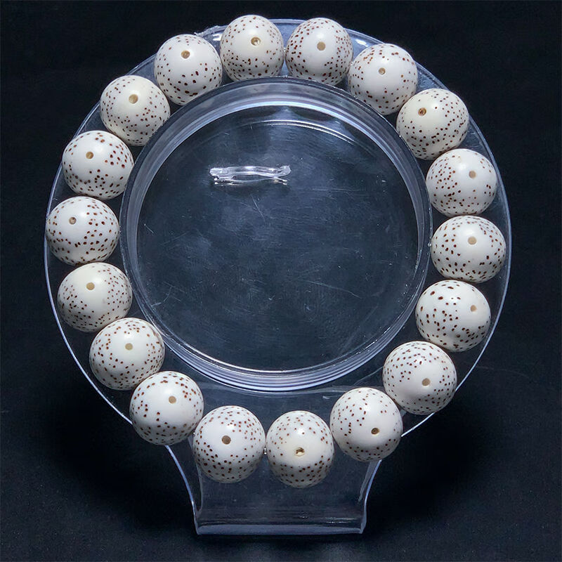 【京闪购】海南星月菩提籽干磨顺白正月圆珠手串21颗佛珠手链项链把玩