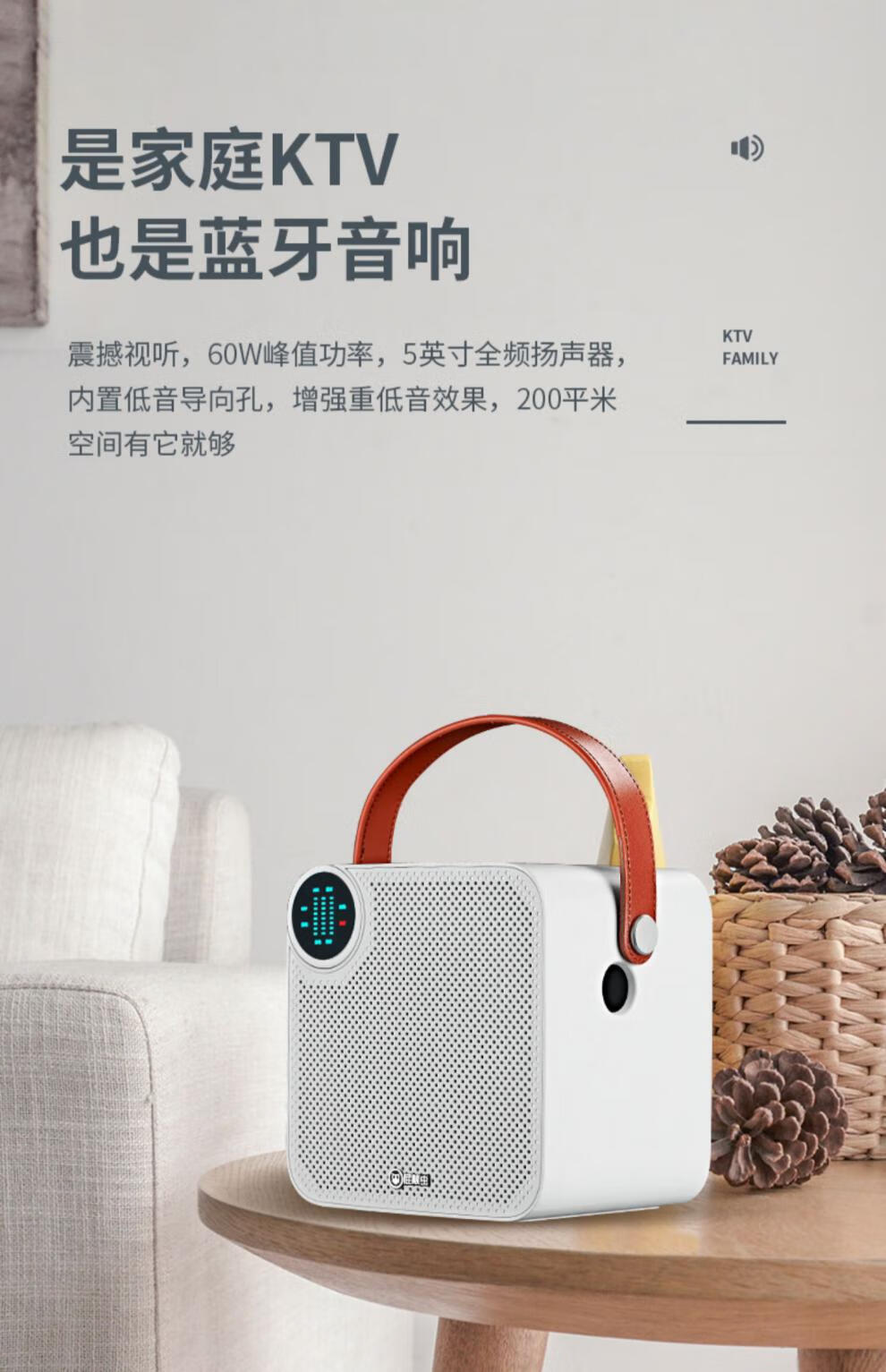 赫蓓2022新款屁颠虫a7家庭ktv音响套装唱歌音箱家用卡拉ok一体机音响