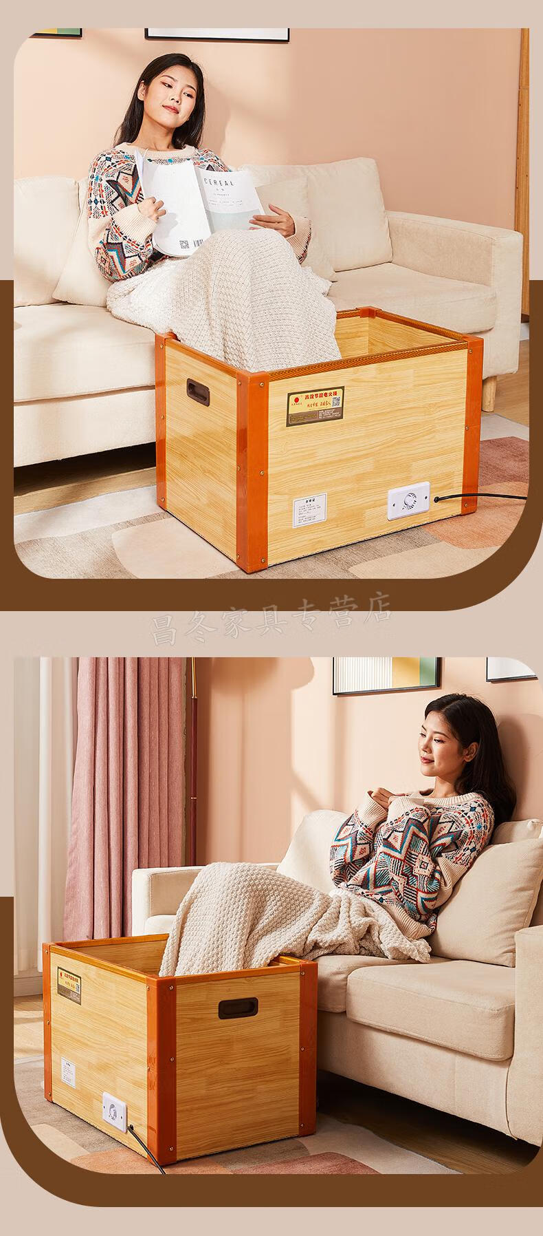 电火桶取暖器家用 实木电火桶取暖器冬季家用桌下暖脚神器火桶节能