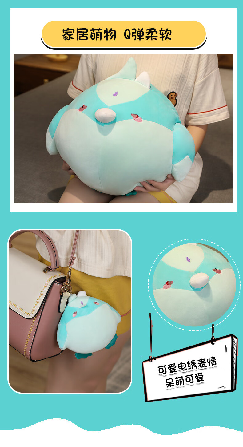 原神金鹏魈鸟小鸟团雀周边团子抱枕动漫游戏大号礼品麻雀鸟类毛绒玩具
