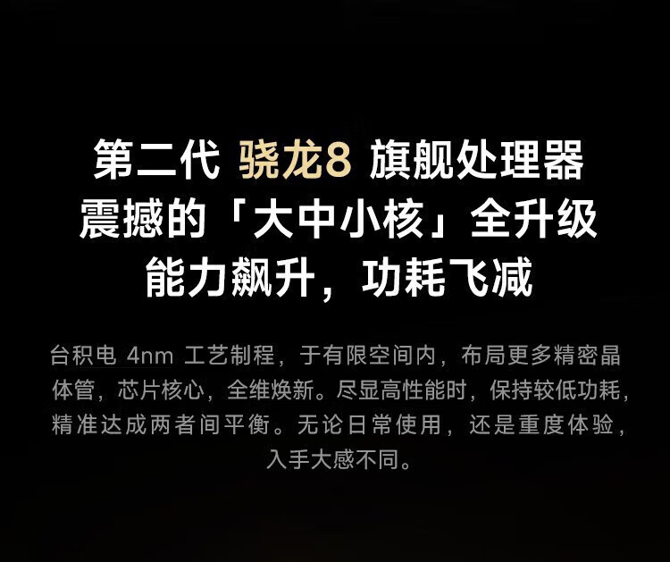 c5974b9da2b63f80.jpg