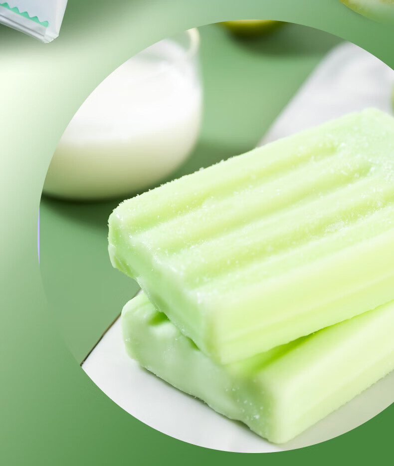 5支青柠酸奶雪糕82g清新爽口水果冰淇淋2022新品冷饮