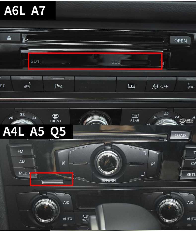 適用奧迪車載sd卡大卡帶音樂無損音質a3a4la6lq3q5q7汽車歌曲mp3視頻
