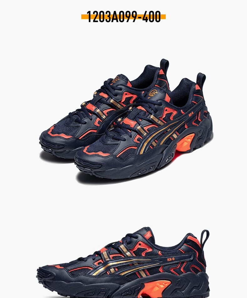 asics亚瑟士gelnandi独角兽高达联名限量跑步鞋1203a099400435