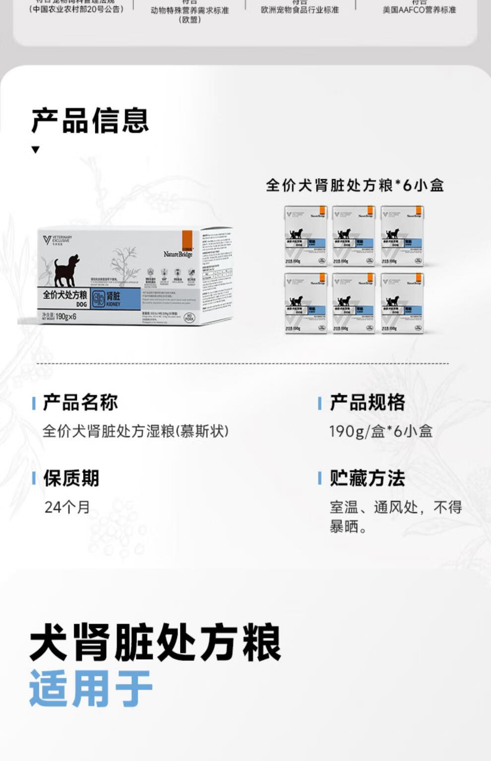 eb2101a5da651802.jpg