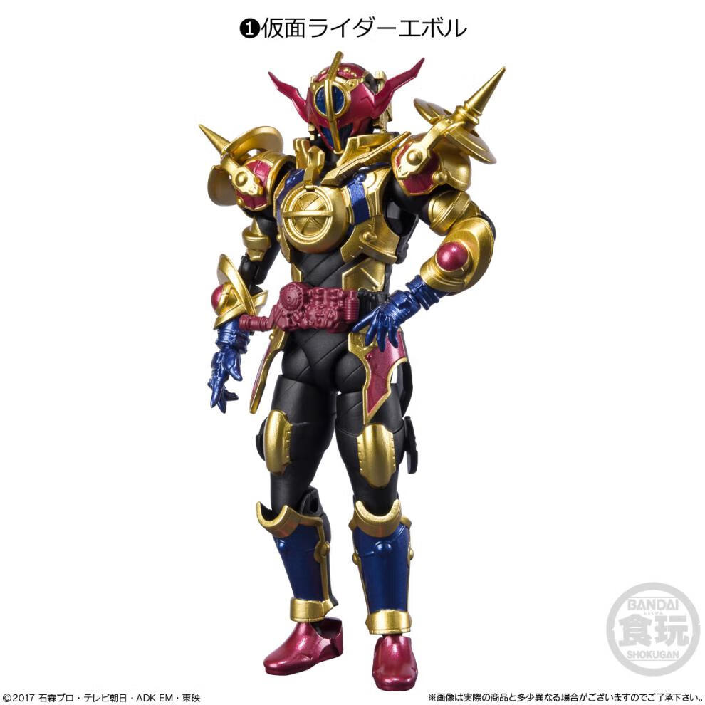万代bandai假面骑士手办万代假面骑士掌动o8第八弹builde总电王kiva