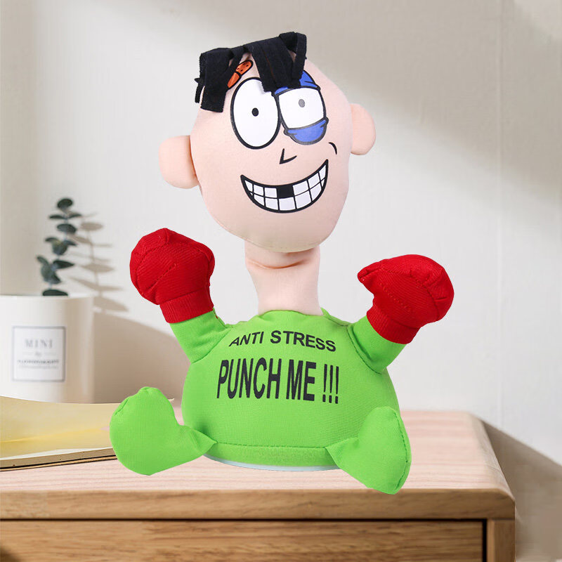 欠揍挨揍小人解压玩具黑科技减压神器网红玩具好玩的发泄奇葩 【标准