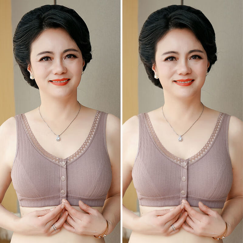好品质女士中年妈妈内衣妈妈文胸中年妇女老年背心式前扣无钢圈女胸罩