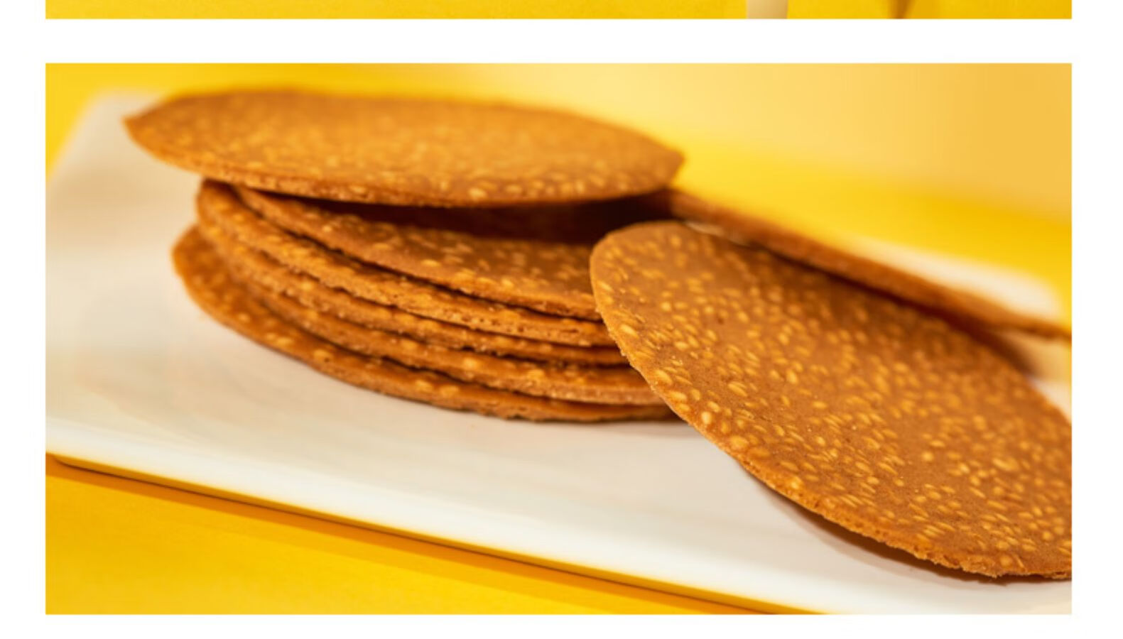 稻香村芝麻瓦片80g薄脆饼干特色糕点零食下午茶点好吃的办公室宿舍