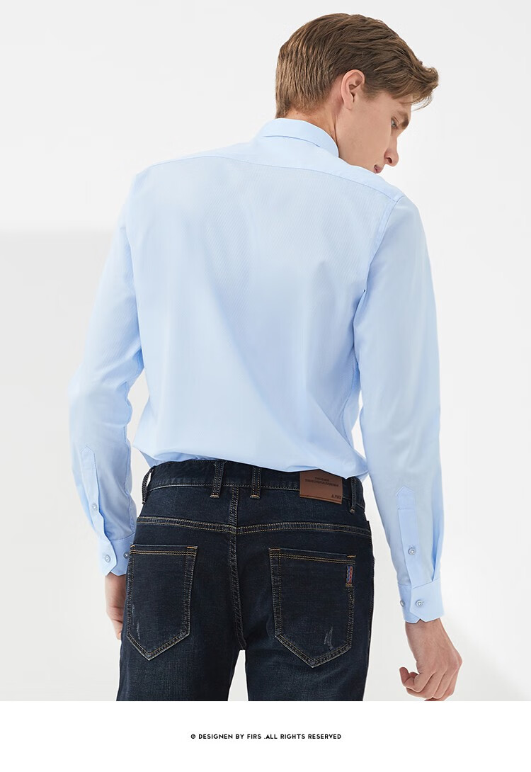 firs杉杉 长袖衬衫男 2020春夏新品商务休闲正装衬衣多色舒适纯色时尚