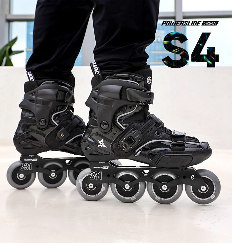 宝狮莱 powerslide德国s4专业成人男女花式直排溜冰鞋高端单排平花