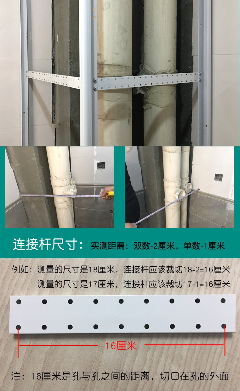 卫生间新型包管瓷砖支架下水管装饰护角管道钛镁合金包立管神器经济l
