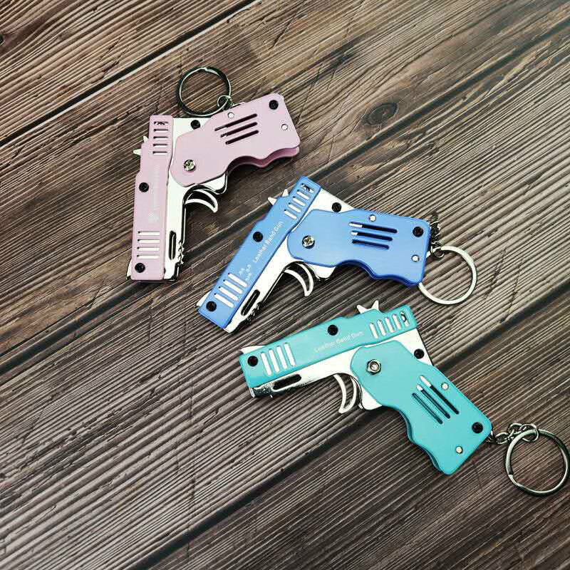 折叠皮筋枪儿童玩具全金属六连发打皮筋男孩钥匙扣挂件软弹枪 一代