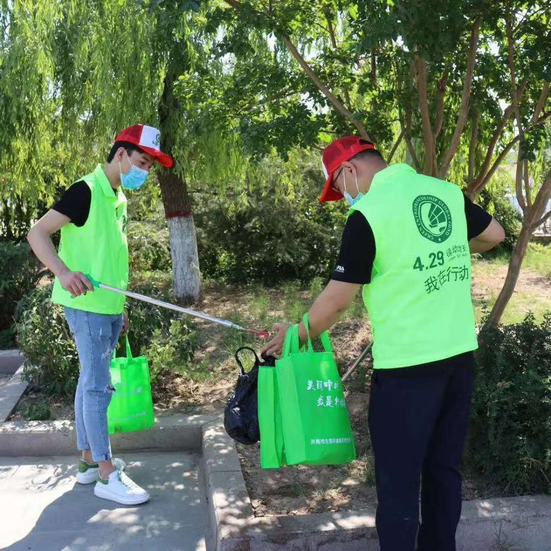 gec环保志愿者服装429绿动地球工作服马甲帽公益基金活动定制印字志愿