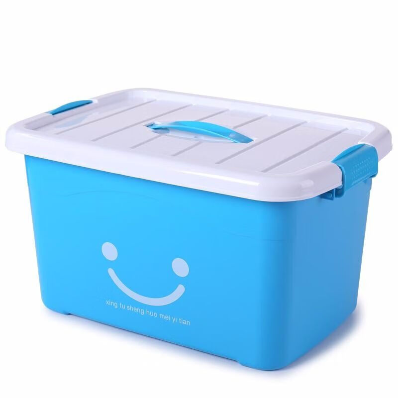 汽车收纳箱后备箱储存箱整理箱汽车储物箱车载家车两用衣物收纳定制