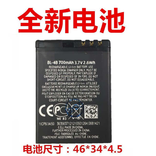 547de7205a90f896.jpg
