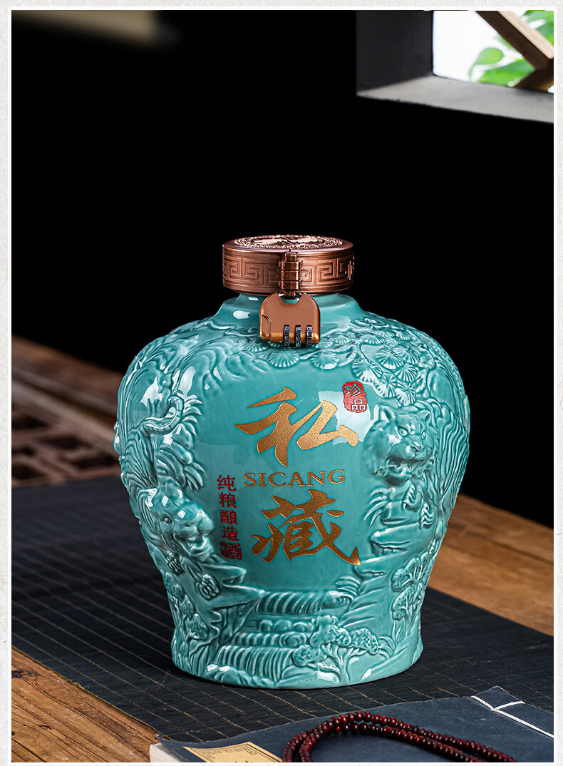 虎啸山河景德镇陶瓷白酒空酒坛子茅台镇散酒瓶窖藏密封酒罐壶酒具5斤