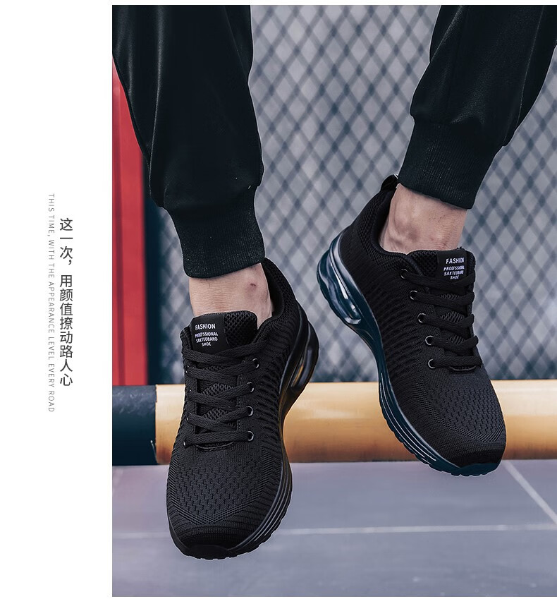 trend tiger高端轻奢品牌休闲鞋男中青年秋冬新款特大码男鞋子轻便