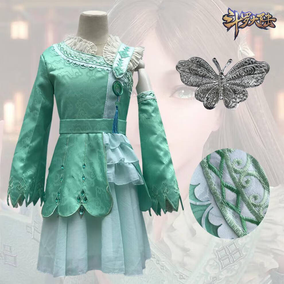 小舞cos服 斗罗大陆的衣服宁荣荣裙子小舞cos儿童小舞服装全套动漫